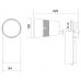 Трековый светильник Procyon 1 LED 25